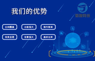 高考輔導(dǎo)班如何借力互聯(lián)網(wǎng)推廣實(shí)現(xiàn)口碑營(yíng)銷與在線銷售