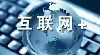 企業(yè)互聯(lián)網(wǎng)營(yíng)銷 不怕壞聲音，怕的是無聲
