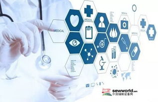 構建互聯網營銷服務新業態 行業大咖共話互聯網銷售的未來