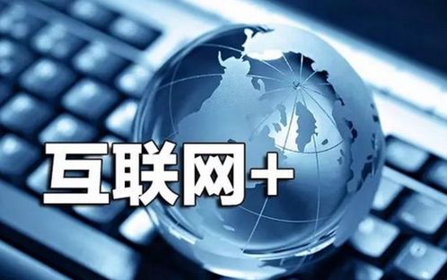 科技賦能，鏈接餐桌 揭秘互聯(lián)網(wǎng)養(yǎng)豬的盈利新模式